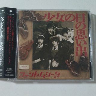 2422082294.jpg?1730890409