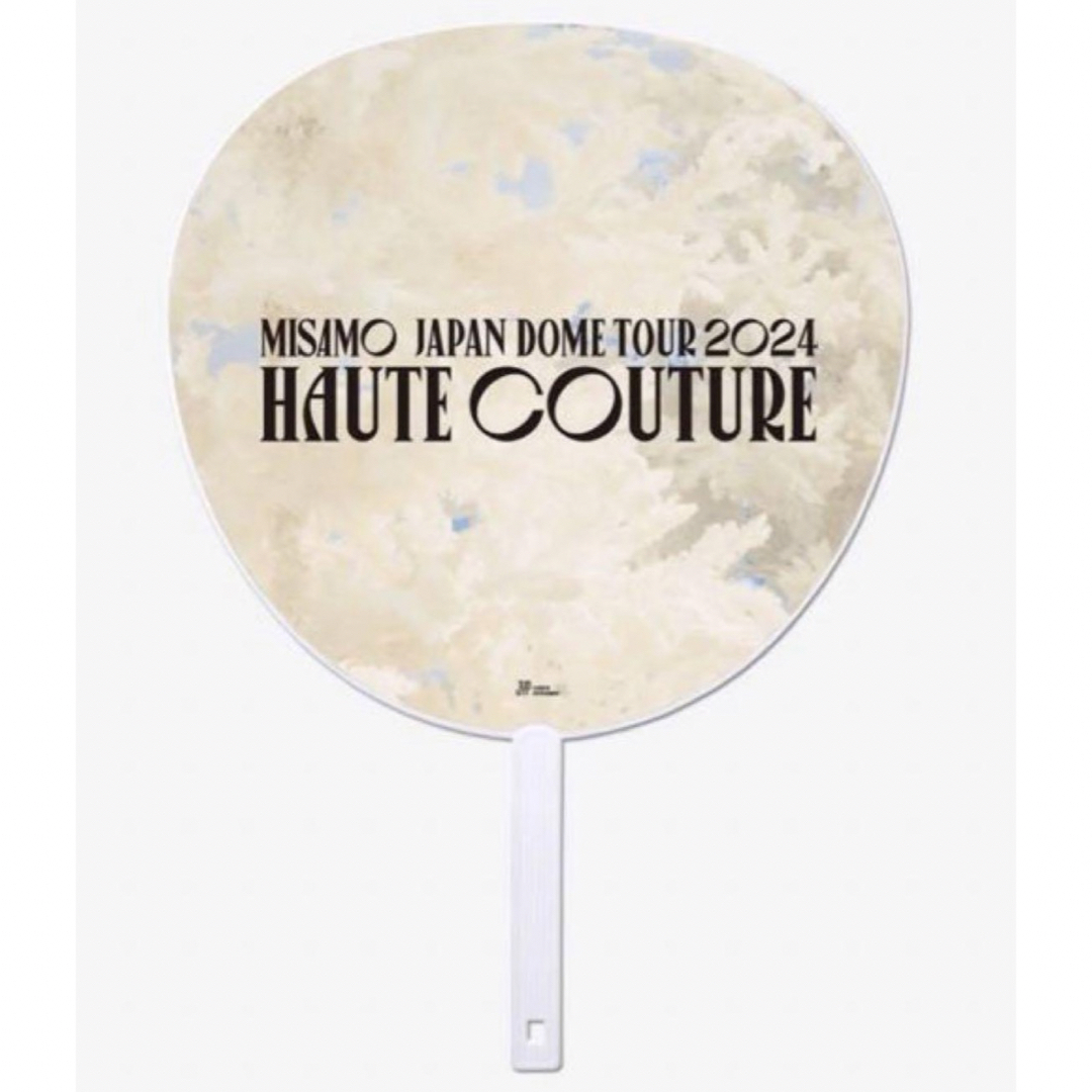 TWICE - TWICE ミサモ MISAMO HAUTE COUTURE オール うちわの通販 by