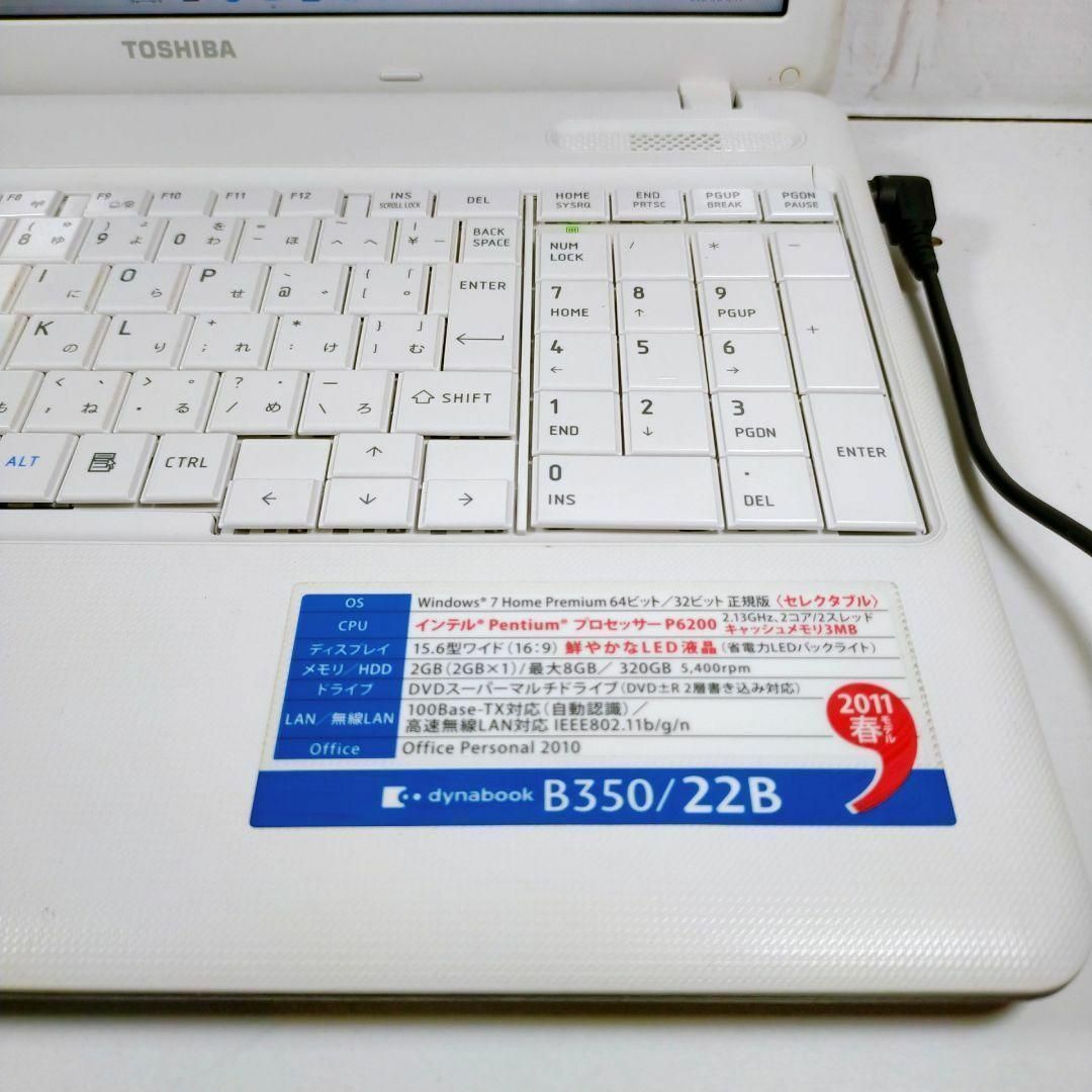 ノートパソコンWindows11カメラ付きf57簡単すぐ使えるPC初期設定済みの