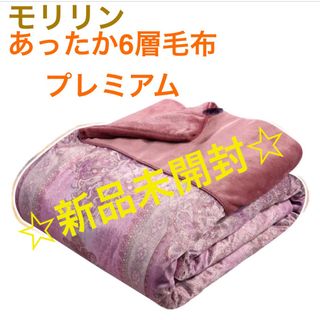 2425640679.jpg?1731229660