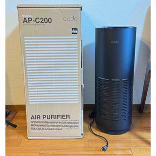 cado - 【最安値】新品未使用 cado 空気清浄機 AP-B250-WHの通販 by