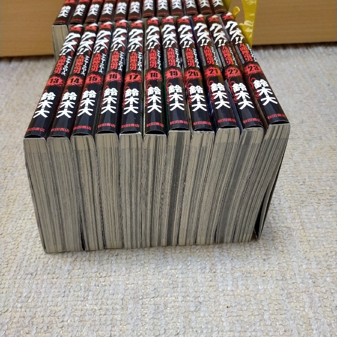 クズ アナザークローズ 九頭神竜男 全巻セット 23巻の通販 by セイント