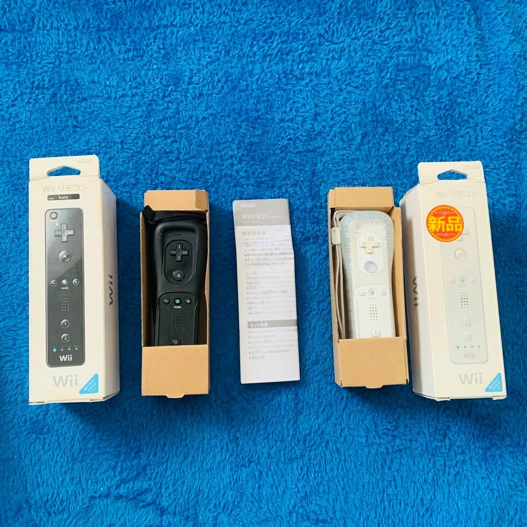 Wii - Wiiリモコン 黒と白 2個 2つ 箱付き 説明書 ジャケット