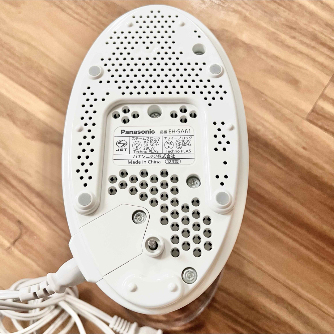 EH-SA61パナソニックエステナノケア 概要 スチーマー ナノケア EH-SA61
