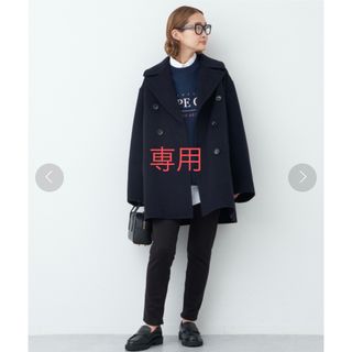 DEUXIEME CLASSE（ピーコート）のフリマアイテム一覧