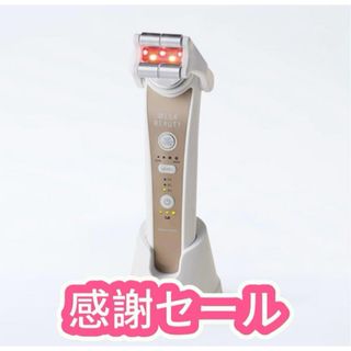 ナリス化粧品（フェイスケア/美顔器）のフリマアイテム一覧