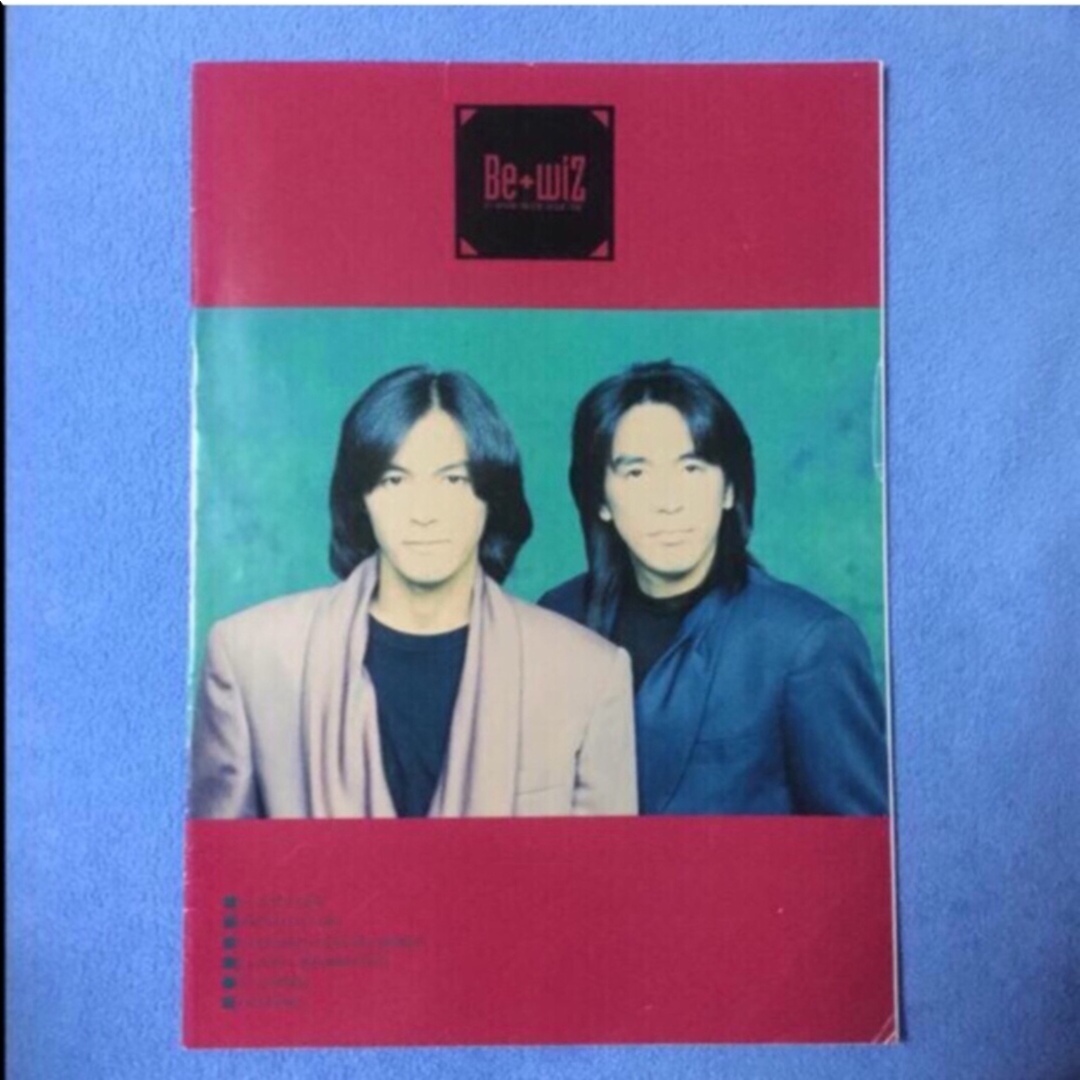 B'z - B'z ファンクラブ 会報 Be+wiz vol.016の通販 by kemikemi's