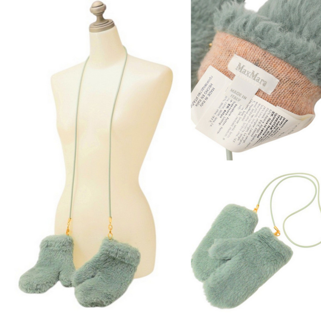 Max Mara - 2023年製□MAX MARA マックスマーラ テディベア グローブ