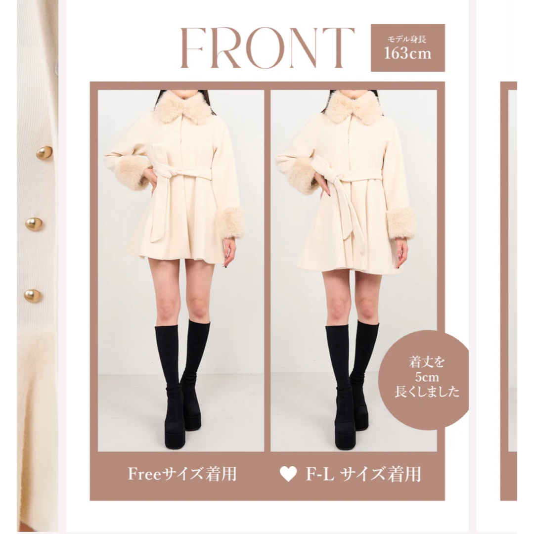 Darich - 新品タグ付き ダーリッチ ウエストベルトメルトンコート FL