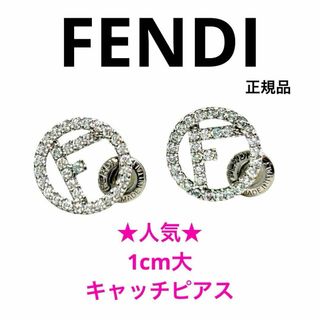 FENDI（ピアス ・ シルバー/銀色系）のフリマアイテム一覧
