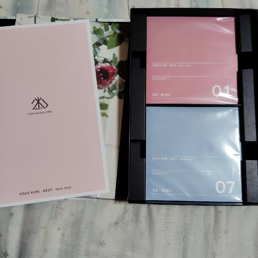 倖田來未 BEST〜2000-2020〜 ファンクラブ限定盤