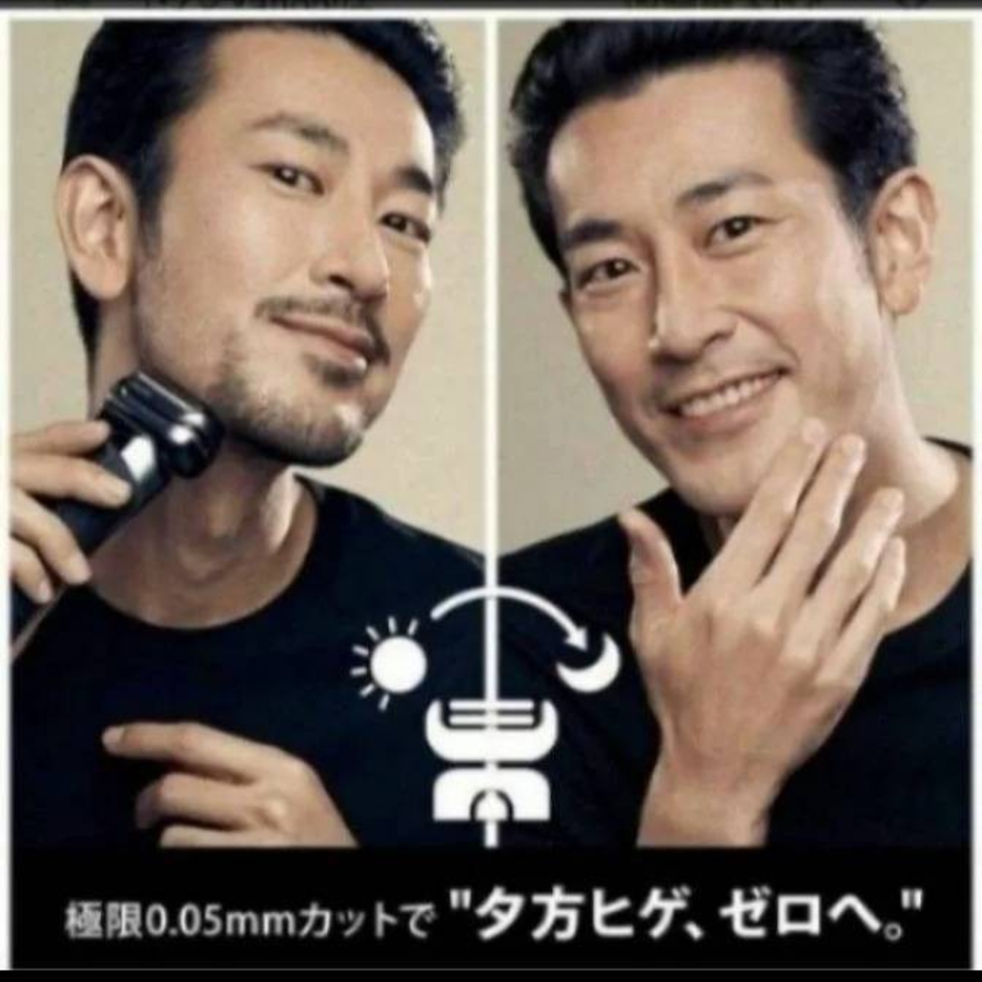 BRAUN - ブラウン9シリーズS9Pro 9467s-v 新品未使用❗の通販 by T&F's