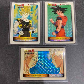 2479775722.jpg?1736601756