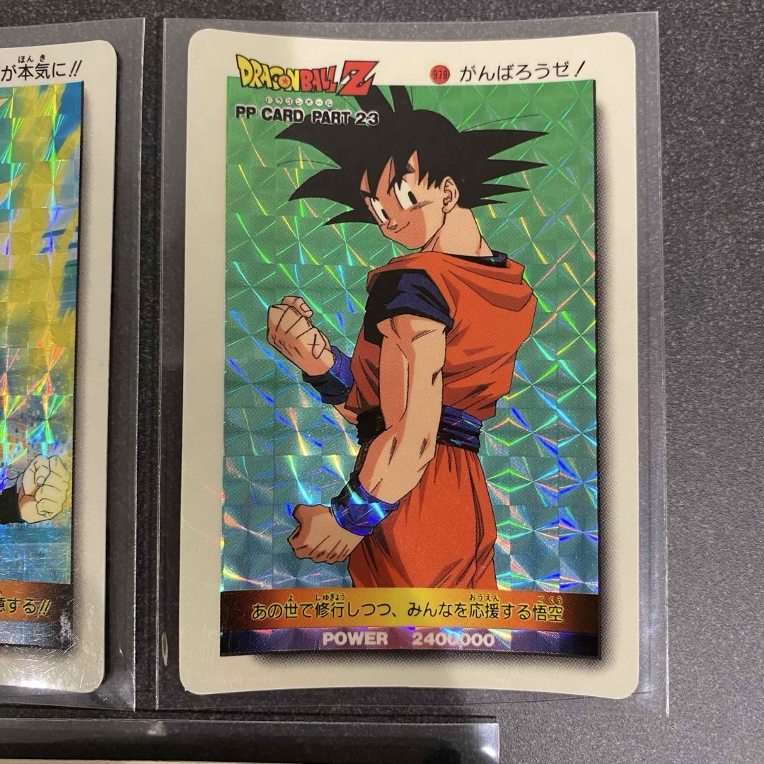 ドラゴンボール - ドラゴンボールZ カード3枚セット レトロの通販 by