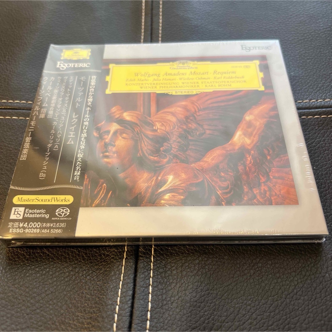 ESOTERIC SACD ESSG-90269 モーツァルト レクイエム