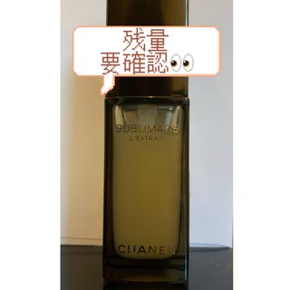 CHANEL - CHANEL ル ブラン ユイル（フェイシャルオイル）の通販 by
