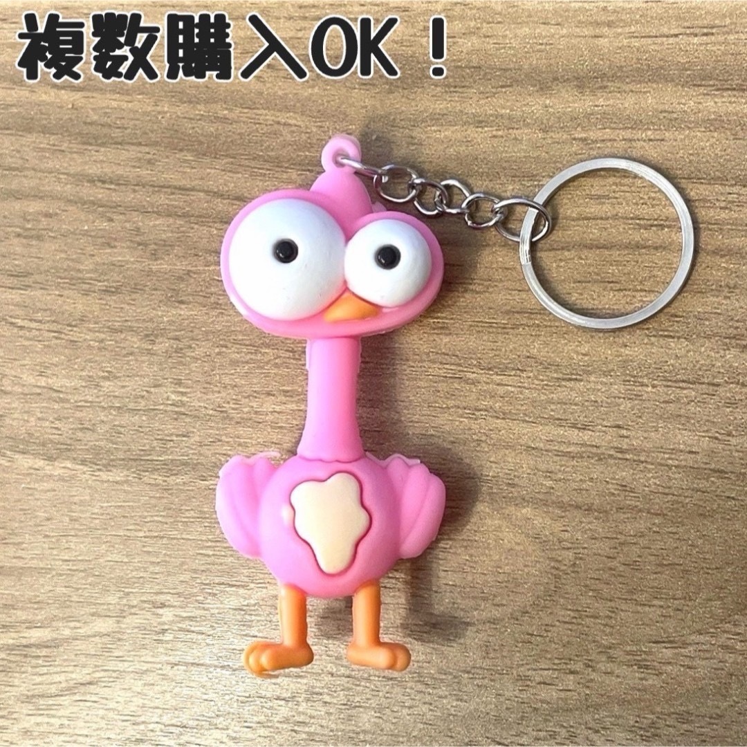 Mrs.GREEN APPLE ケセラセラ キーホルダー ミセス 鳥 ピンクの通販 by