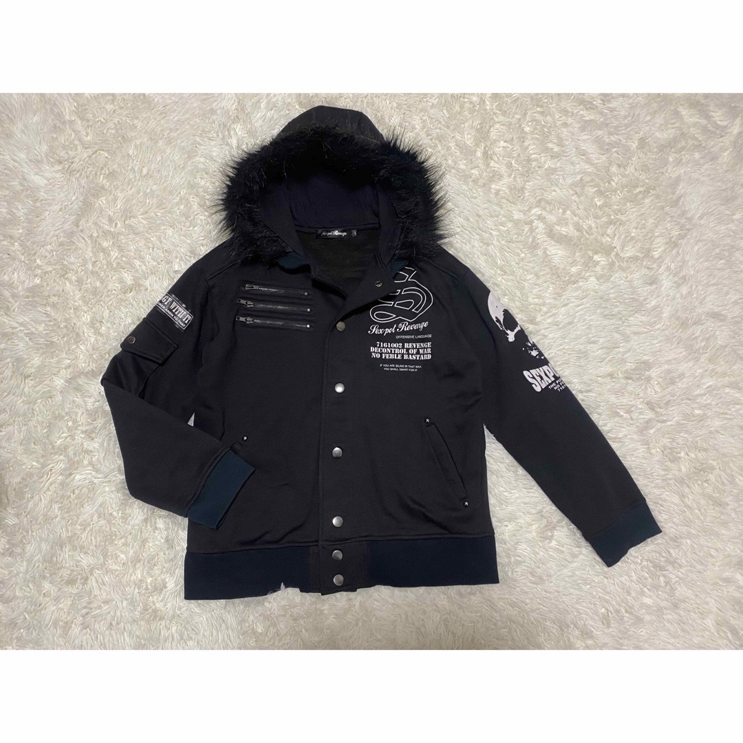 SEX POT ReVeNGe - 希少 SEXPOT Revenge セックスポット リベンジ