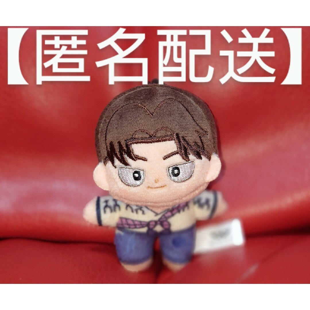 ② 忍たま乱太郎 ほわぬい 山田利吉 ぬいぐるみ マスコットの通販 by