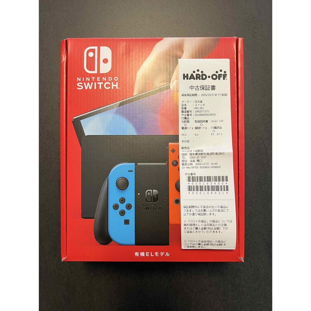 Nintendo Switch - 2024/12月購入 有機ELモデル Nintendo Switch