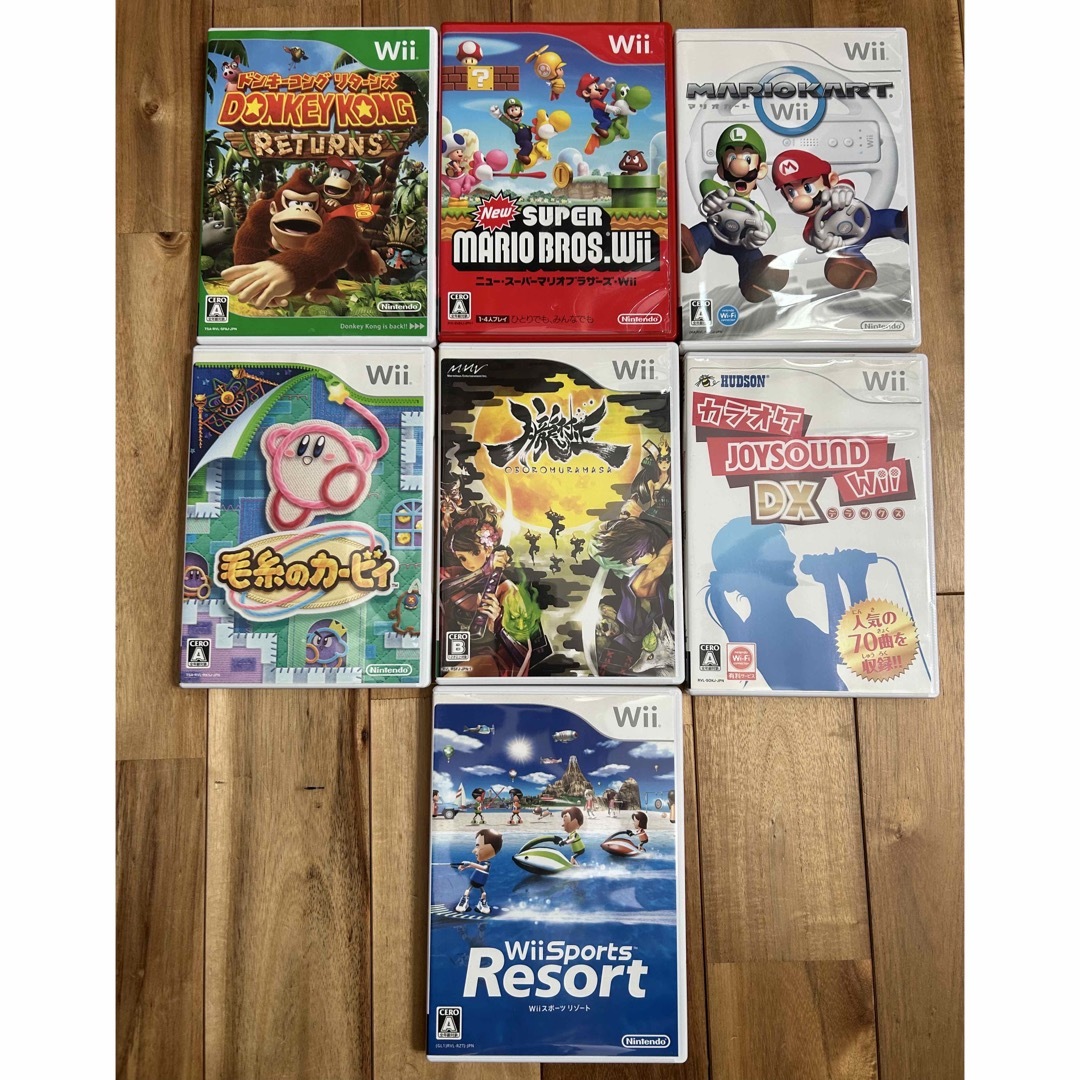 Wii (ゲームカセット付き) Wii カセット！ Amazon.co.jp: Wii ソフト