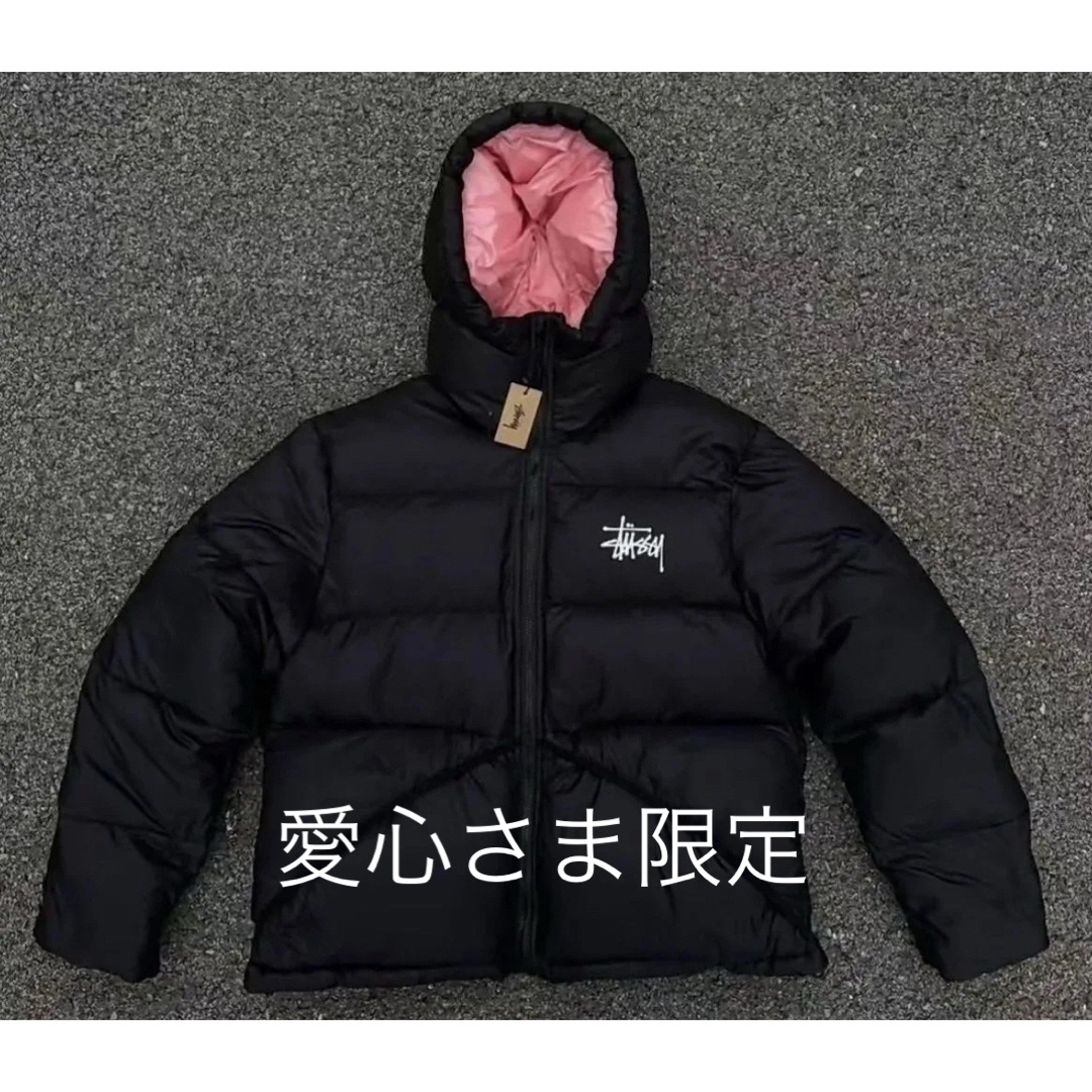 STUSSY - STUSSYダウンの通販 by みのりん's shop｜ステューシーならラクマ