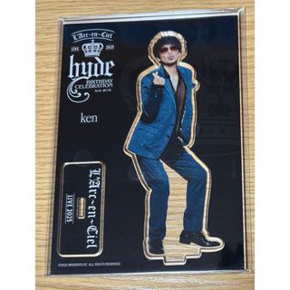 2488304857.jpg?1737545245