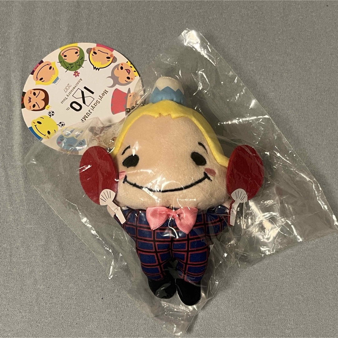 Hey! Say! JUMP 山田涼介 ぬいぐるみ くるすけの通販 by ななこ's shop