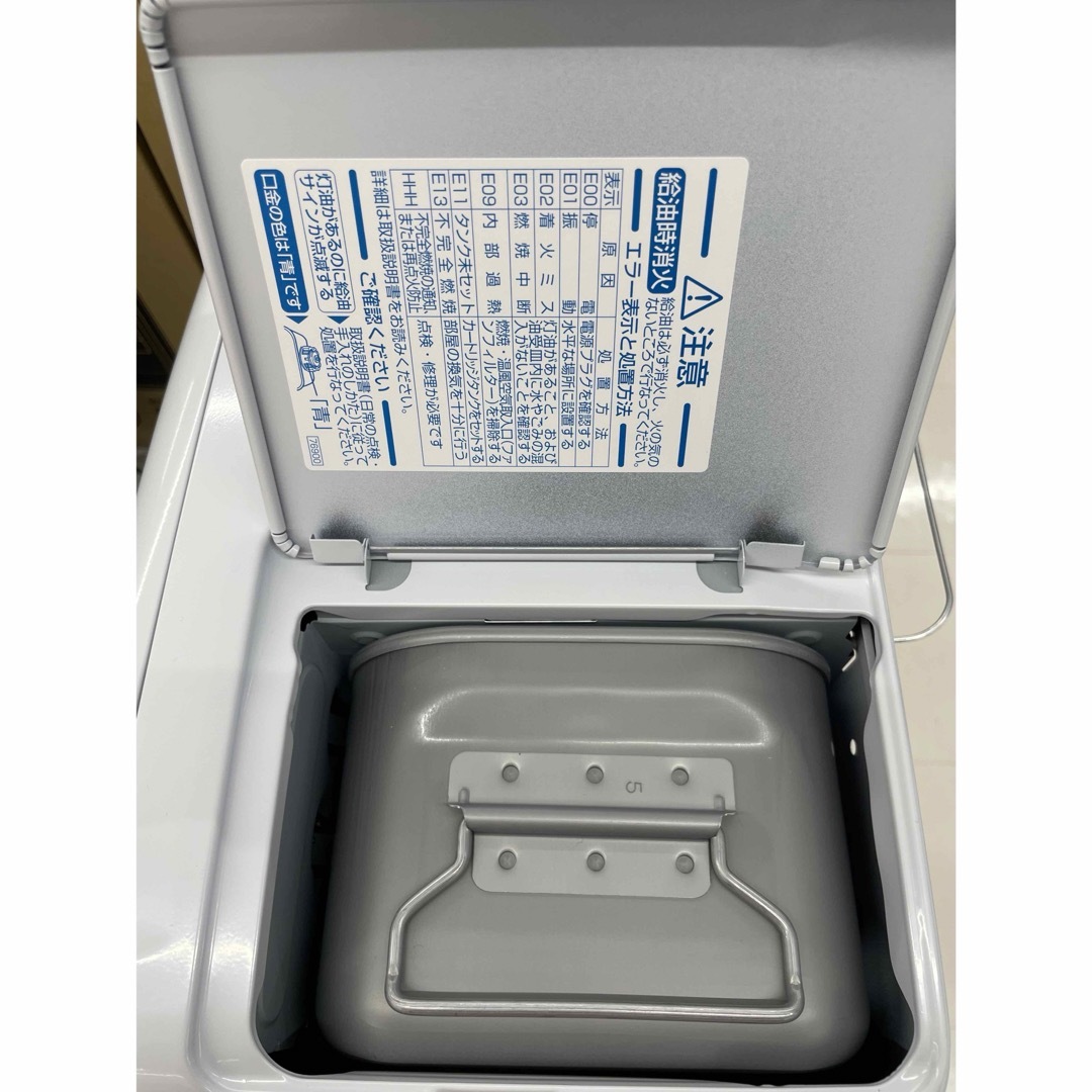 Dainichi - 新品未使用未開封・Dainichi FW-32S5 ストーブの通販 by 金