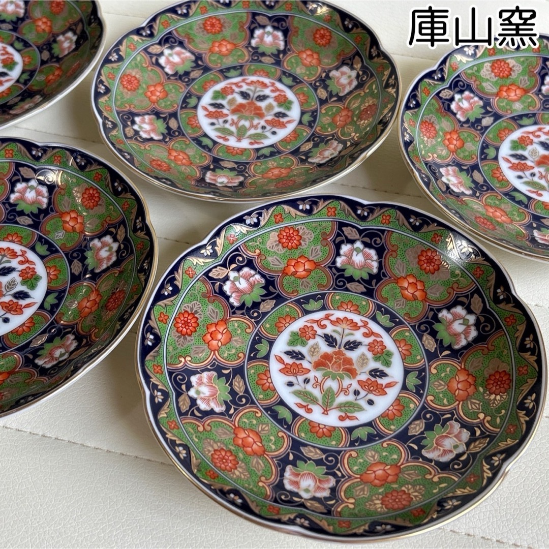 美濃焼 - 前畑陶器 庫山窯 金襴手 牡丹 銘々皿揃 5枚セット 輪花皿