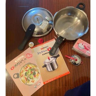 アサヒ軽金属のフリマアイテム一覧