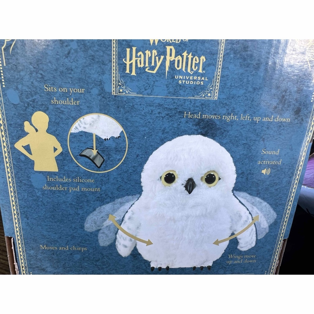USJ 限定 ハリーポッター ヘドウィグ 動く 肩のせ ギミックの通販 by
