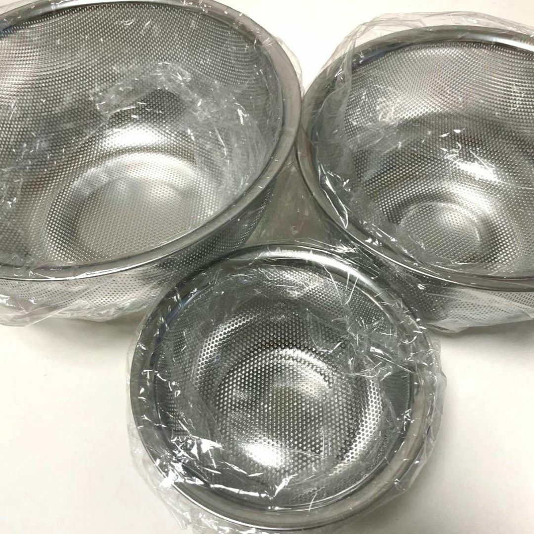 新品 アムウェイ ミキシングボウル 用 コランダー(ざる)セット