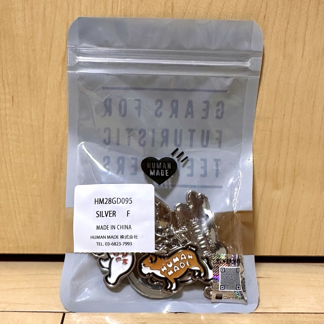 HUMAN MADE - HUMAN MADE - ANIMAL KEY CHAINの通販 by Pierre's shop