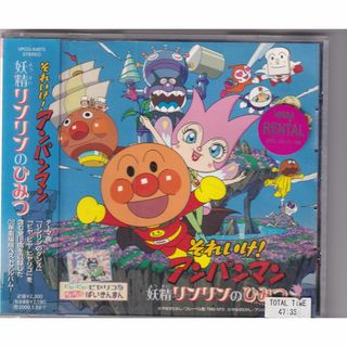 2455766778.jpg?1734068380