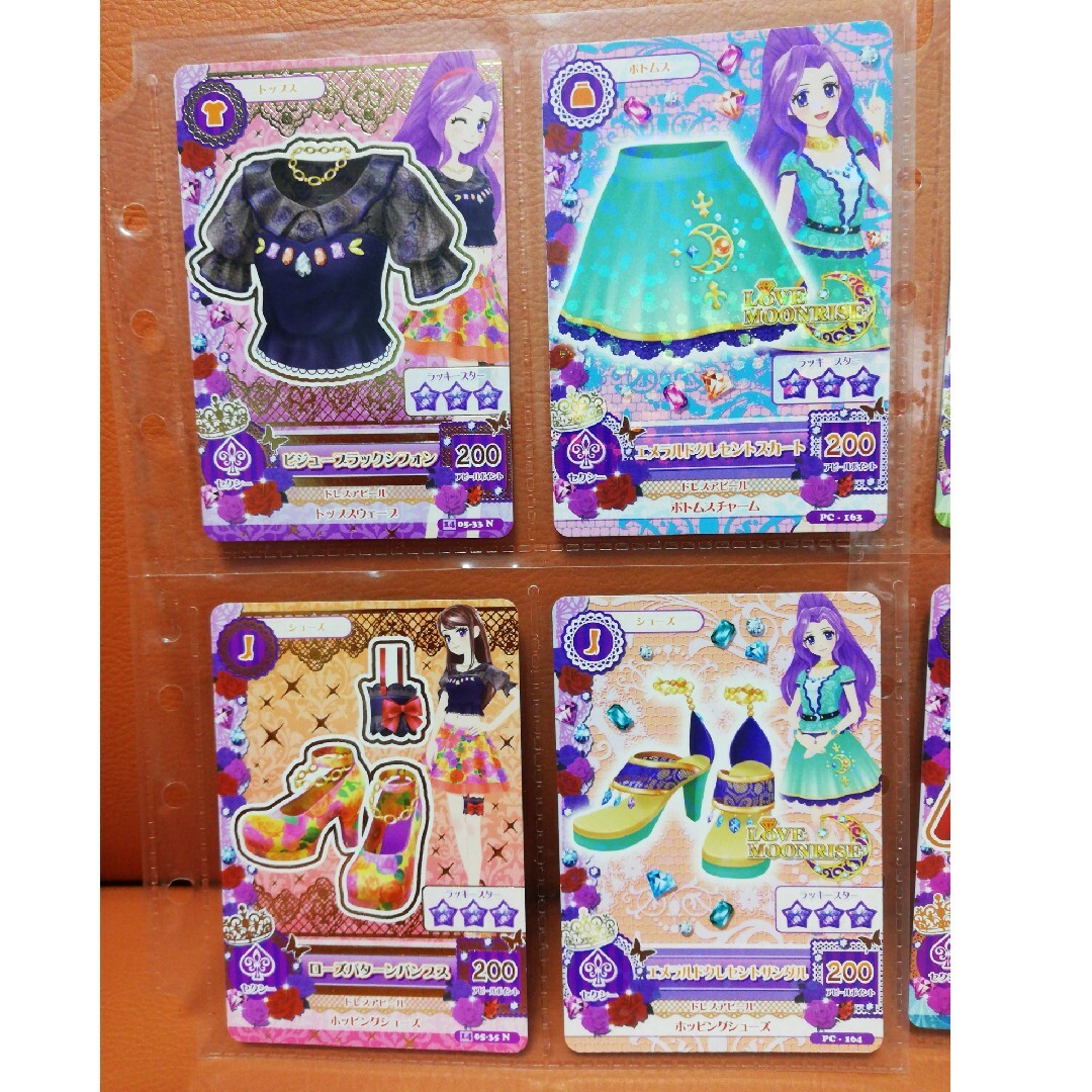 アイカツ! - アイカツカード 15枚まとめの通販 by krs's shop