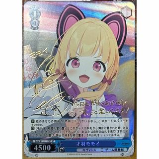 2457047202.jpg?1734182249