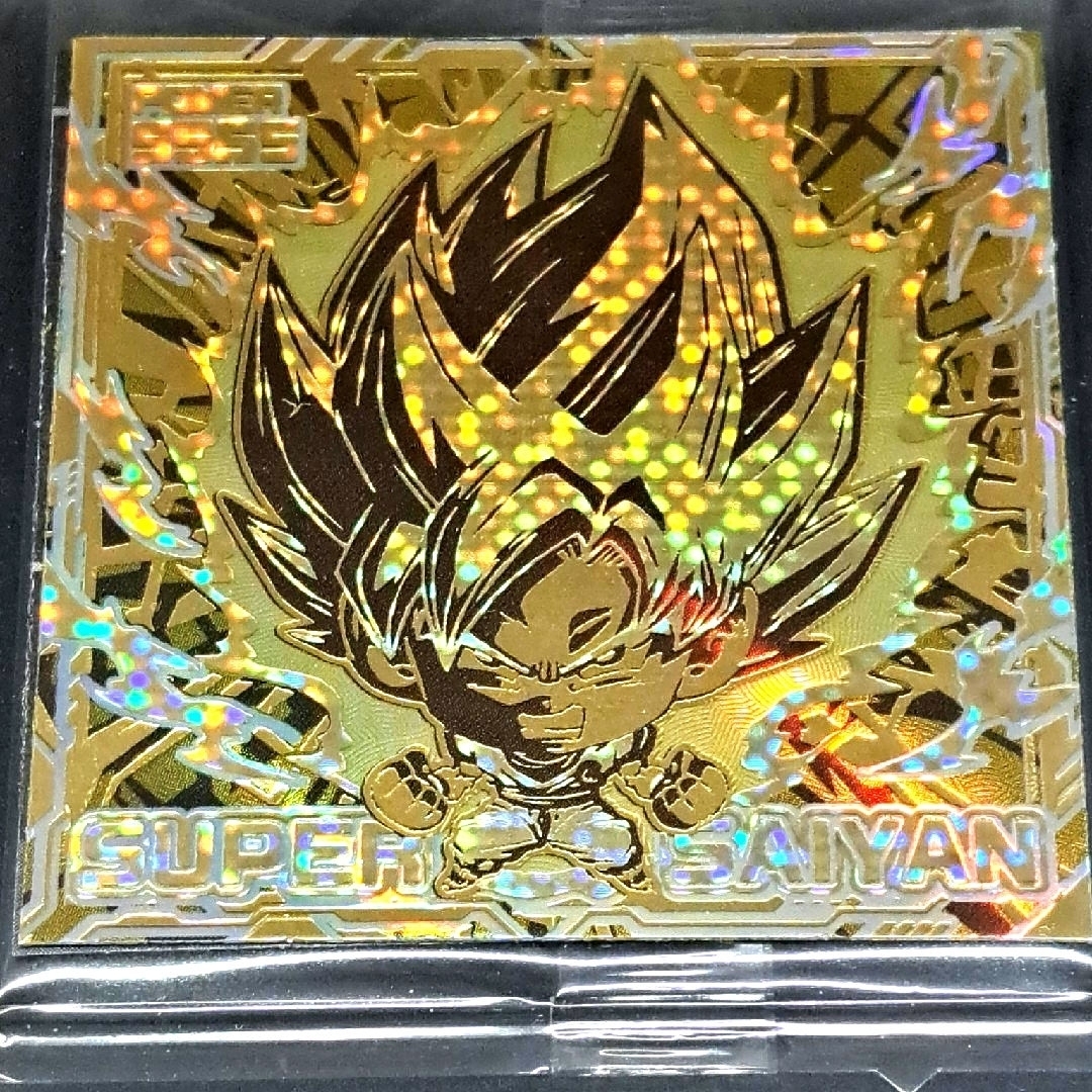 ドラゴンボール - ドラゴンボール 超戦士シールウエハース超 孫悟空