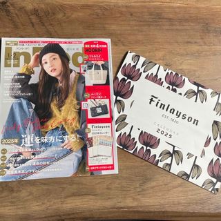 大人ミューズ otona MUSE 27冊 雑誌 梨花 新垣結衣 宮沢りえ