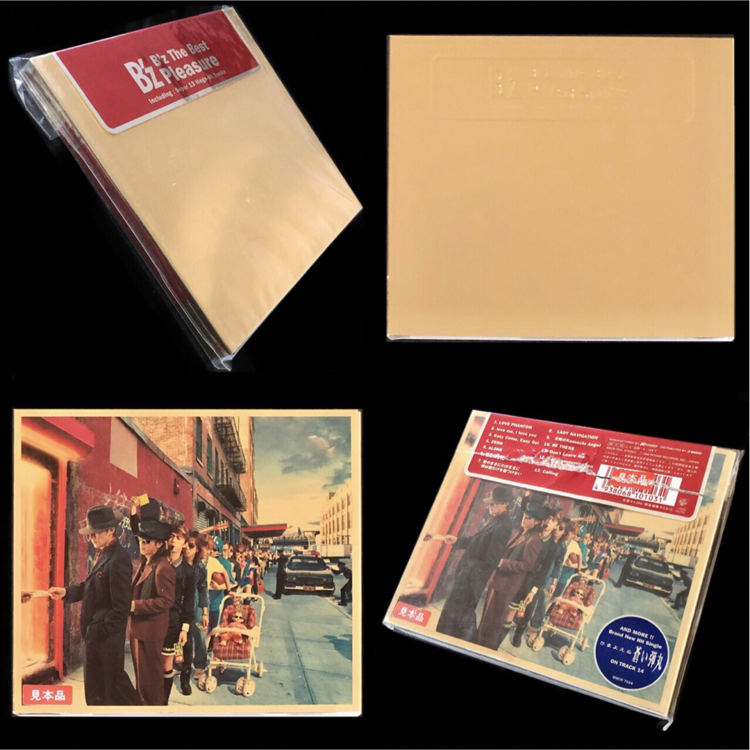 B'z - 激レア 初回出荷分☆CD「B'z The Best Pleasure」見本品の通販