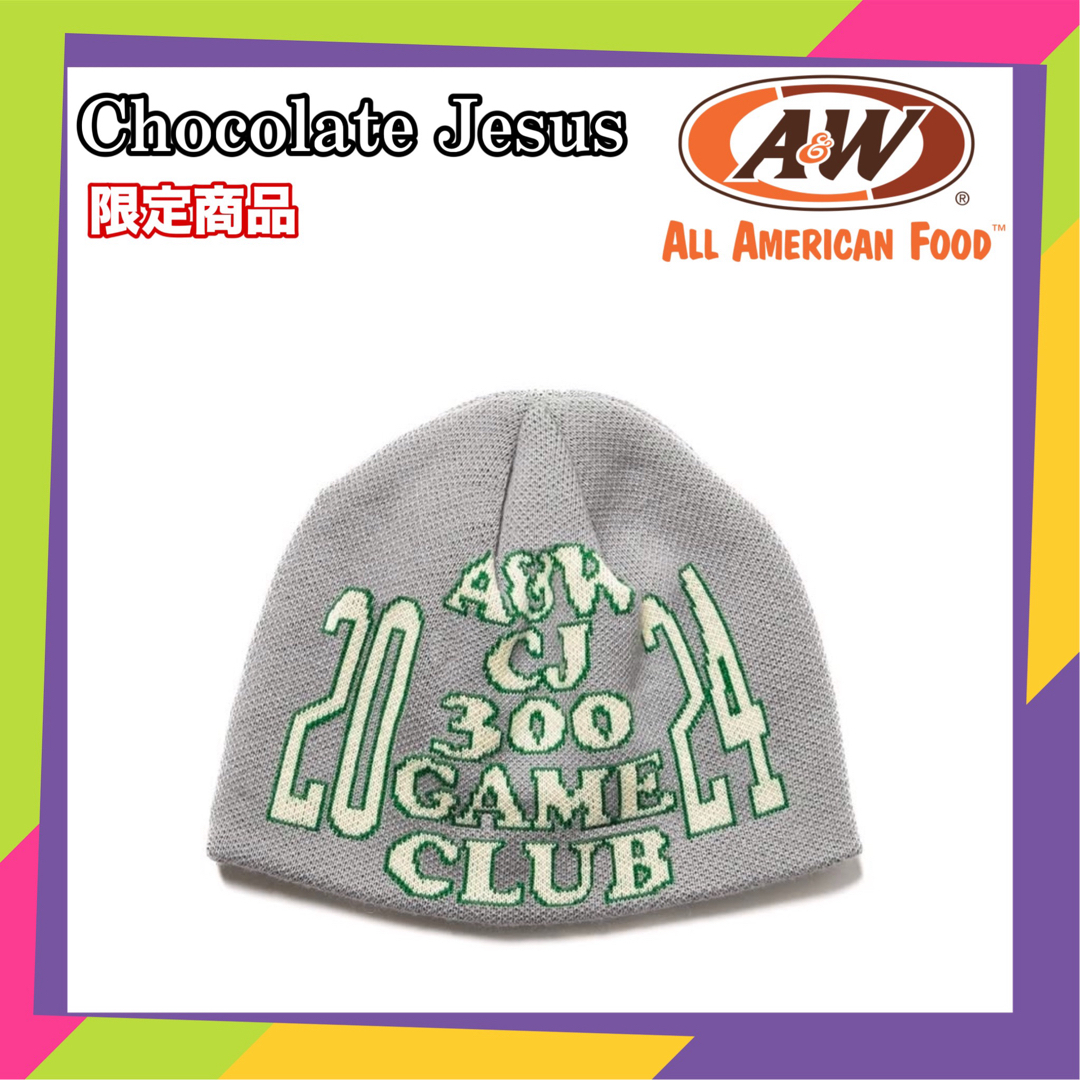 A&W Chocolate Jesus AWCJ CLUB Beanie の通販 by ケンタ006's shop