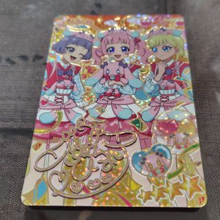 2622848955.jpg?1751414990