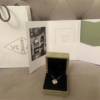 Van Cleef & Arpelsのフリマアイテム一覧