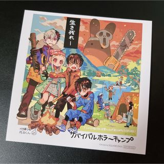 2623532932.jpg?1751468672