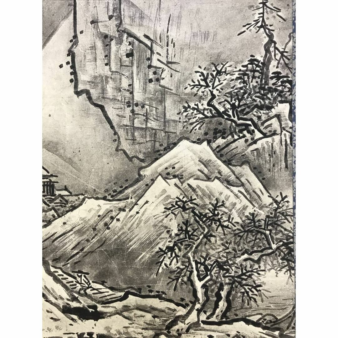 複製/雪舟等楊/冬山水図/雪景山水図/山水図/掛軸☆宝船☆AJ-280の通販