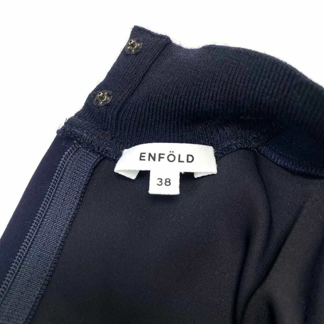 ENFOLD - ENFOLD エンフォルド PEダブルクロス ベスト コンビ プル