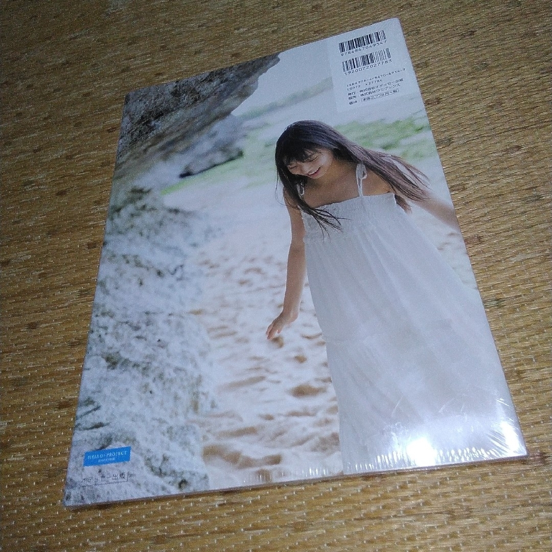 ワニブックス - モーニング娘。牧野真莉愛 写真集 せんこう花火 Amazon