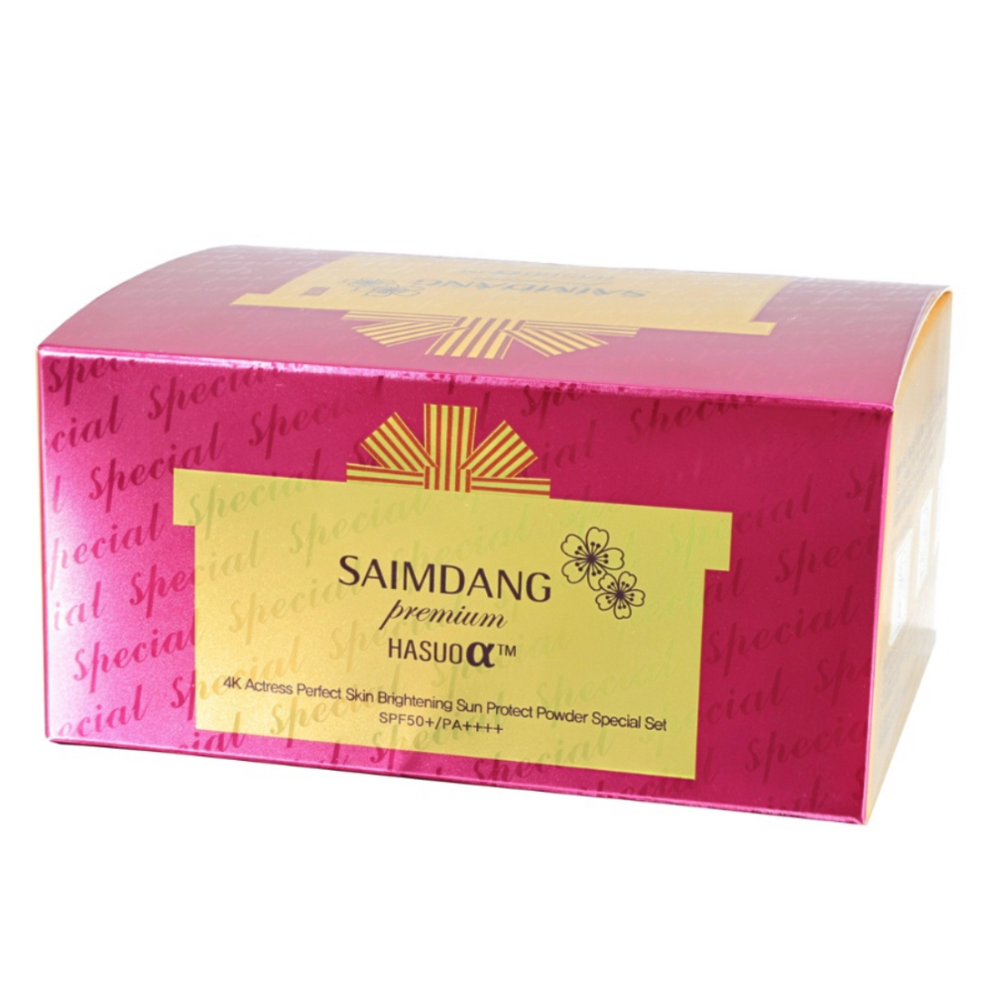 サイムダンブライトニングサンパウダー7周年特別セット