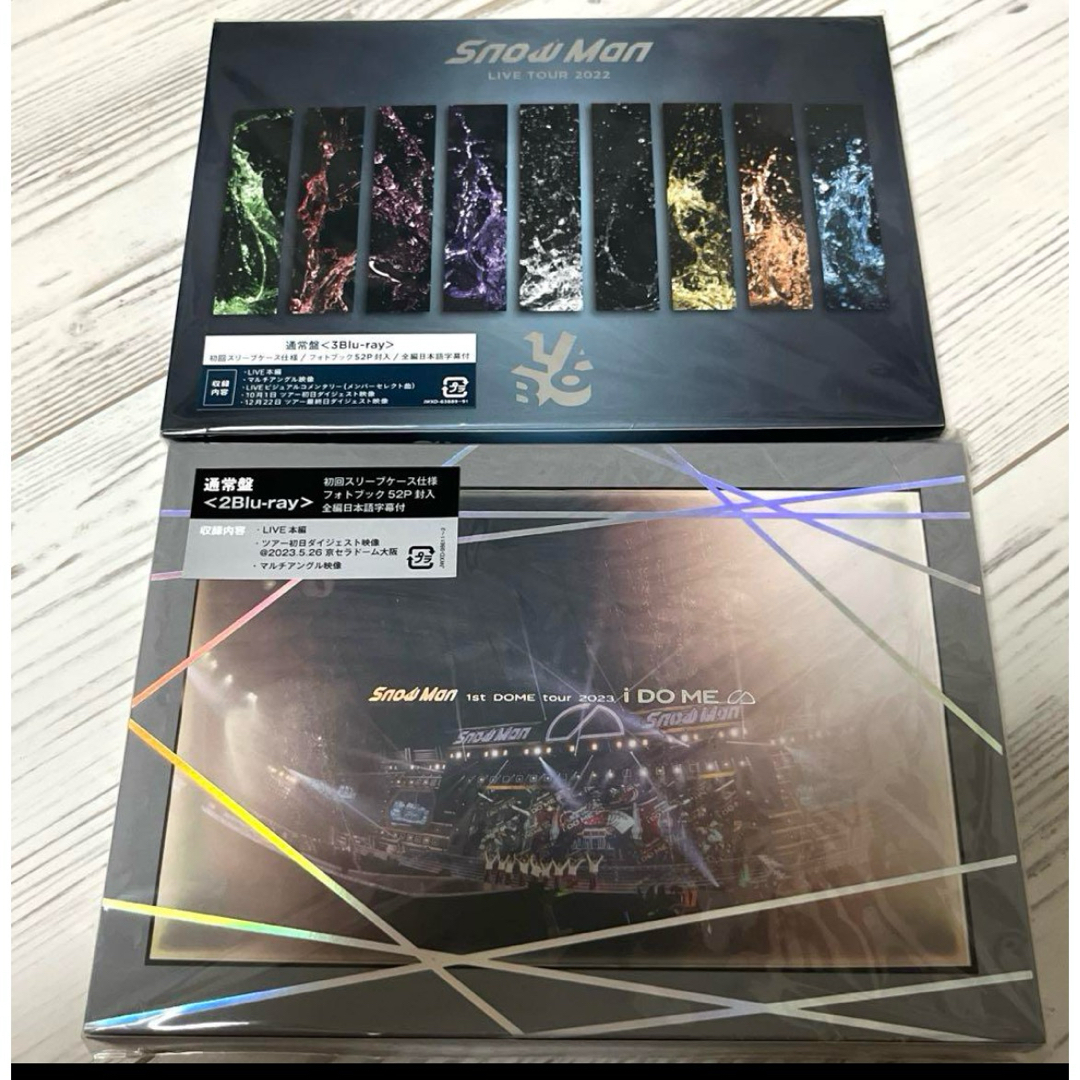 BTS MAGIC SHOP マジックショップ 日本公演 BTS MAGIC SHOP 日本公演