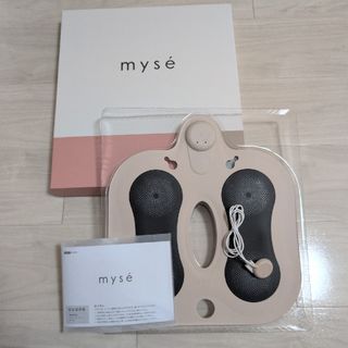 YA-MAN - アセチノ スリムタップウルトラクラッシュ IB-28D